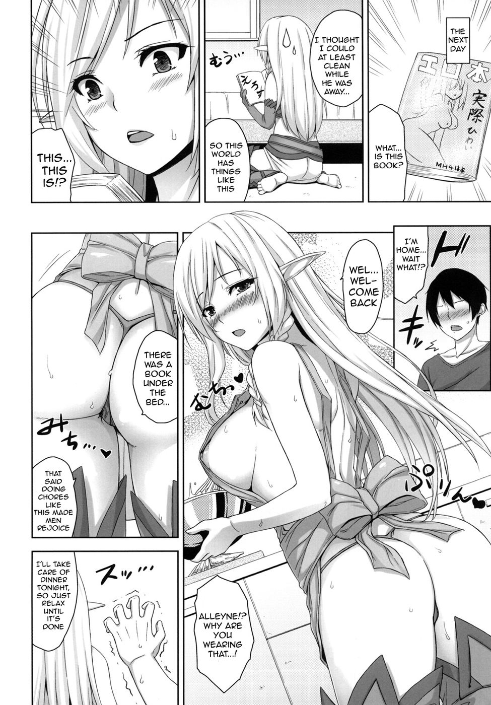 Hentai Manga Comic-Bokunchi No Senshichou-Read-5